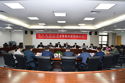 161958758952008222B1.jpg 20190505114127374.jpg