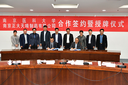 1619587631205132C6E7.jpg 20190505114205988.jpg