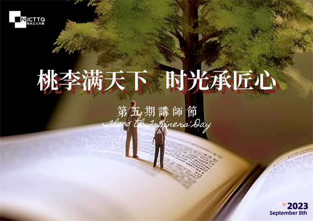 1694393882530624E949.png 1.png