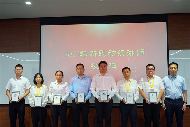 1694393984117584751B.jpg 6-2.jpg