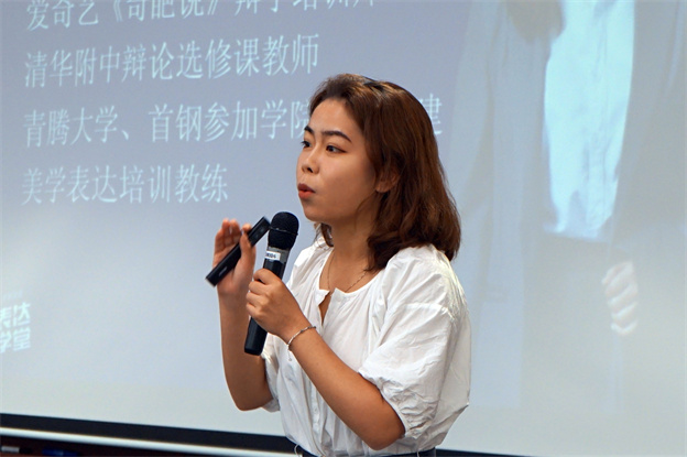 1694393995623315A14A.jpg 7.jpg