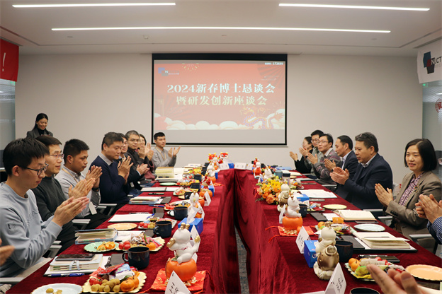 1706747686694403C2B2.jpg 1.jpg