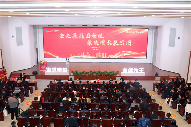 17090891811059576FDC.jpg 1.jpg