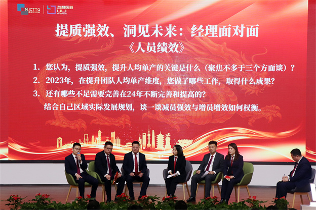 17090894961075363CF1.jpg 7-2.jpg