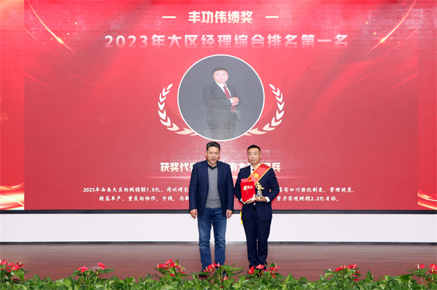 1709089511140511774B.jpg 8-1.jpg