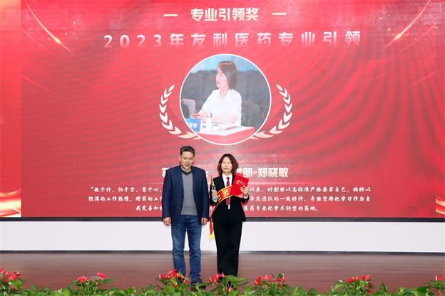 1709089525830083AD6D.jpg 8-2.jpg