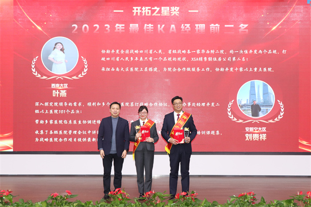 17090896195952581E0A.jpg 8-11.jpg