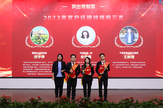 17090896493702889470.jpg 8-14.jpg