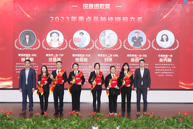 1709089663120532C93D.jpg 8-15.jpg