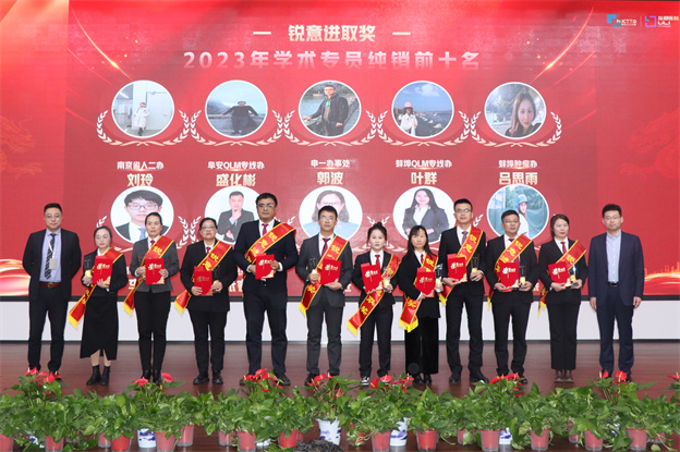 170908968510030720E2.jpg 8-17.jpg