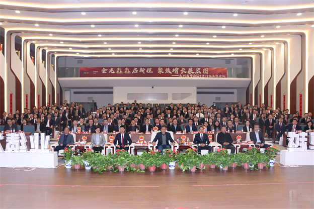 1709089759485441405C.jpg 11.jpg