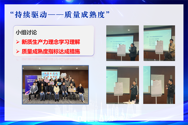 1711964745117110201C.png 2.2.png