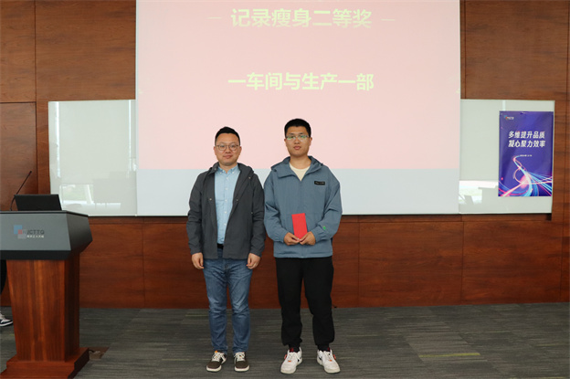 171196481616868432B6.jpg 4-2.jpg