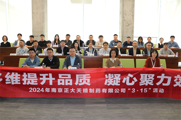 17119648384737368ACB.jpg 5.jpg