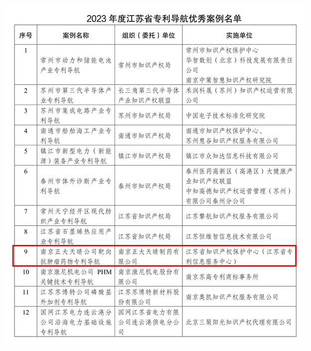 1714114338410824AEA5.jpg 1.jpg