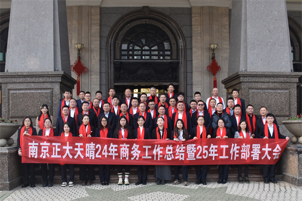 173639709081583974BE.jpg 6.jpg