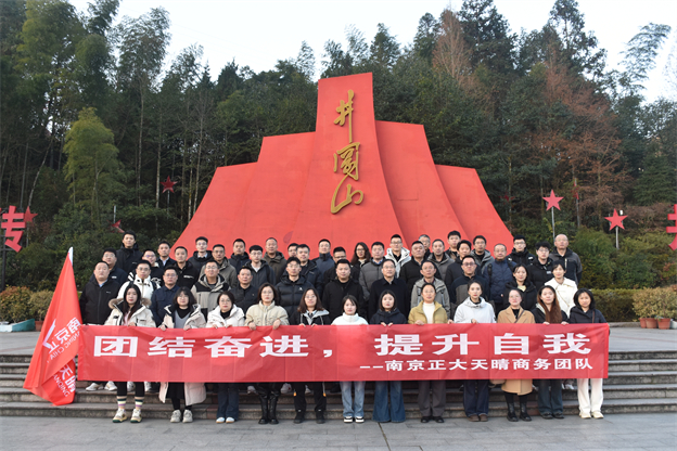 173639709828581793CF.jpg 7.jpg