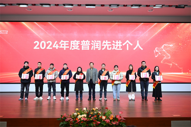 1737333816960469C1D4.jpg 9.8.jpg