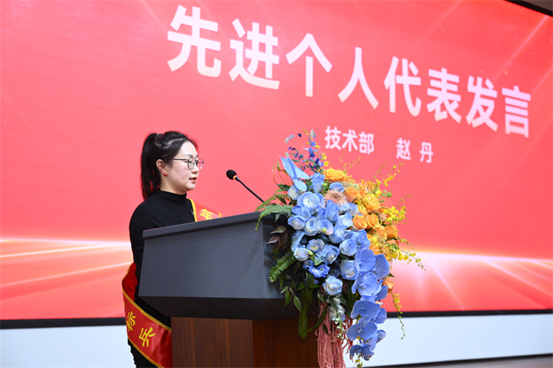 17373339232337486506.jpg 12.3赵丹.jpg