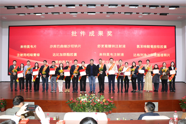 1737338930759381CB1F.jpg 批件.jpg