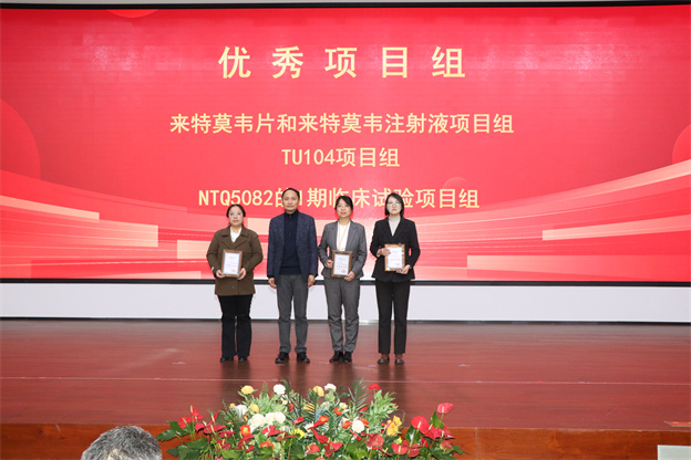 17373389801324478E91.jpg 项目组.jpg