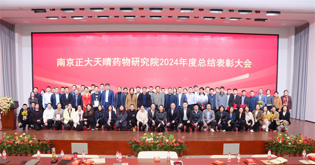 17373391733472237FA0.jpg 合照.jpg