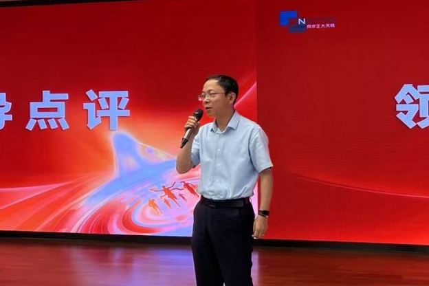 1752647720518145p254.jpg 4.jpg